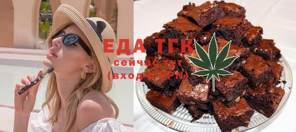 ECSTASY Беломорск